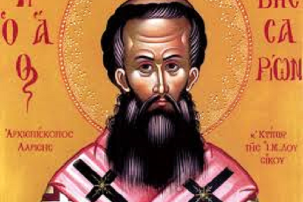 episimi argia 2016 09 14 1