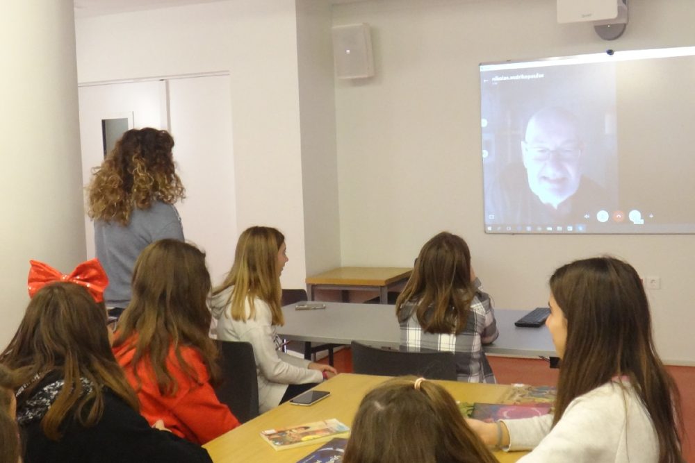 tilediaskepsi tis leschis anagnosis me ton eikonografo nikola andrikopoylo 2017 12 22 1