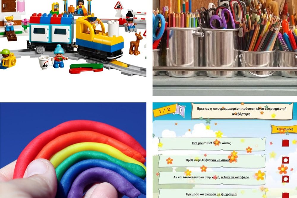 nea ekpaideytika programmata gia mikra paidia 2020 10 16 1