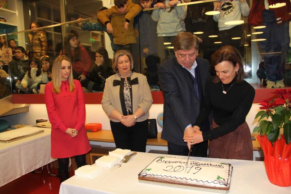 pragmatopoiithike i kopi tis pitas 2019 01 17 1