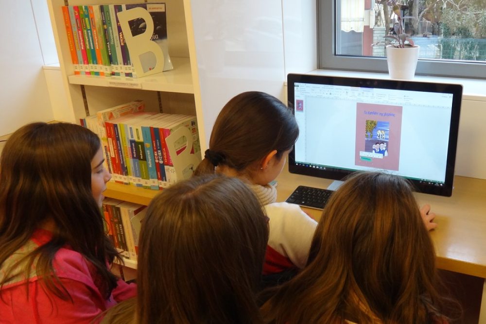 synantisi tis paidikis leschis anagnosis 2018 02 02 1