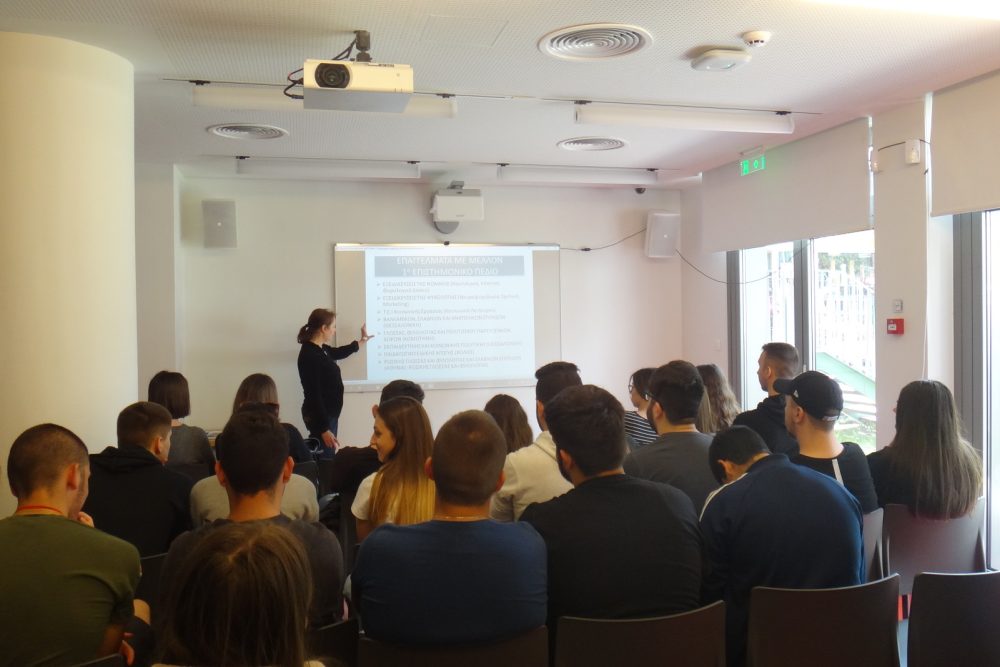 pragmatopoiithike to seminario epaggelmatikoy prosanatolismoy 2018 05 04 1