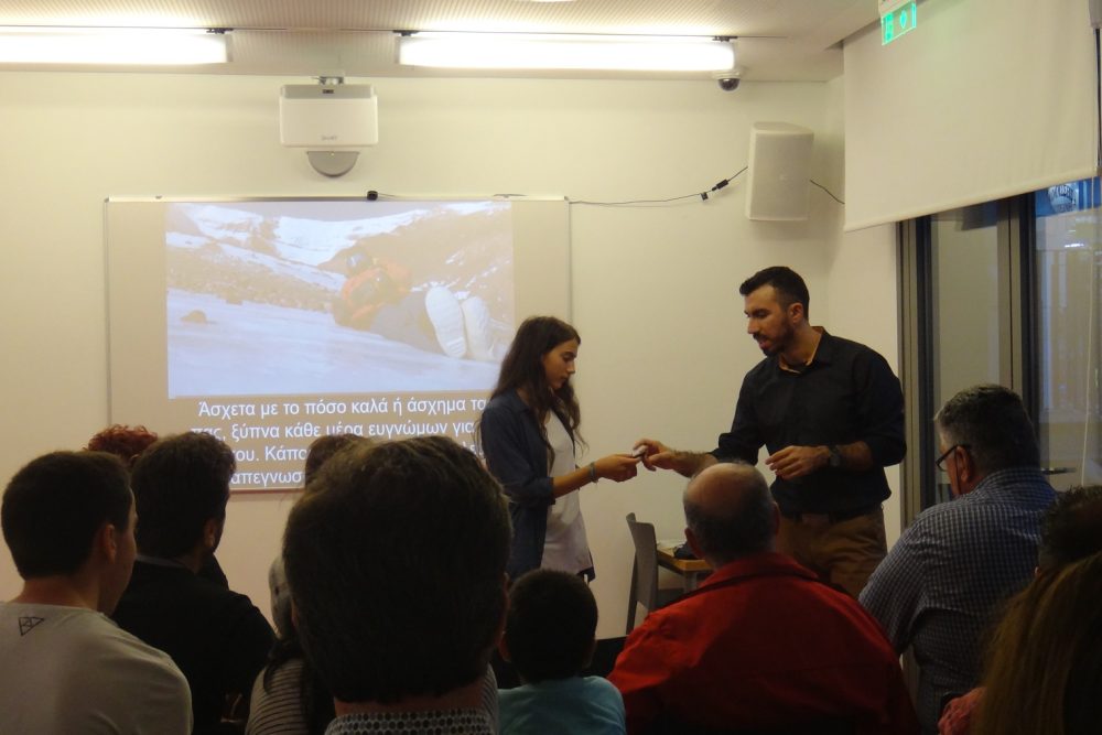 paroysiasi i anakalypsi toy diastimatos sta boyna tis antarktikis 2018 10 08 1