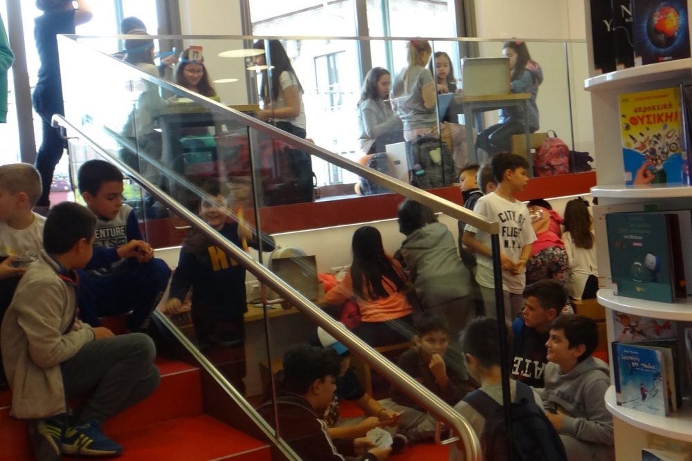 2i episkepsi 5oy dimotikoy scholeioy trikalon 2018 10 29 1