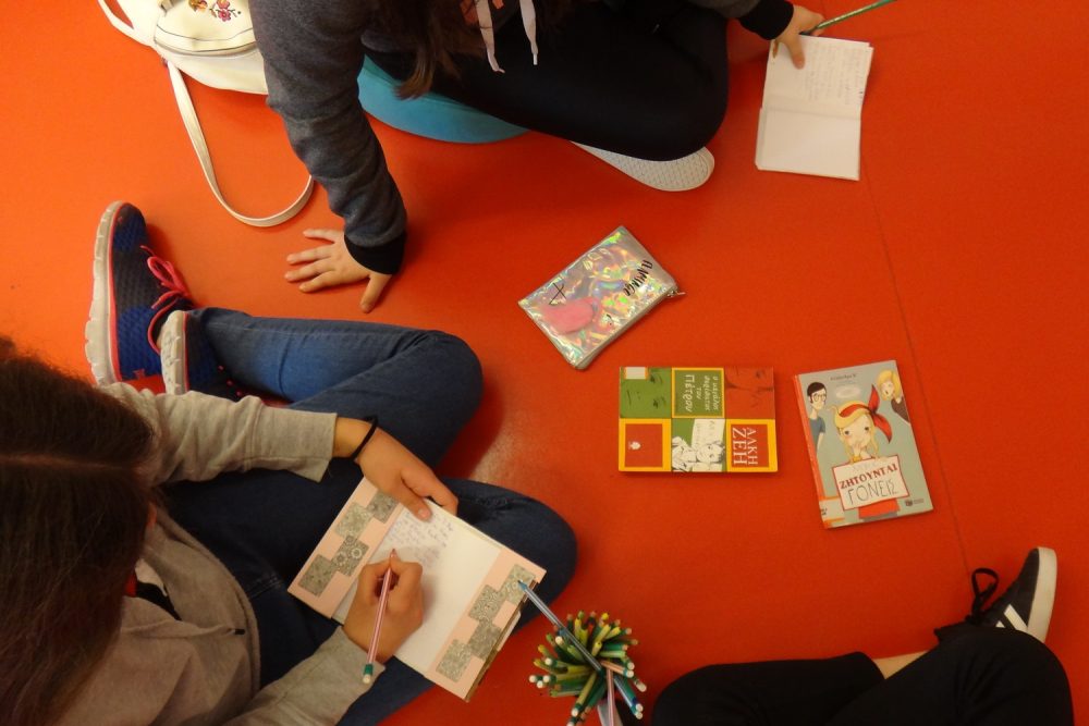 synantisi tis paidikis leschis anagnosis 2018 11 30 1