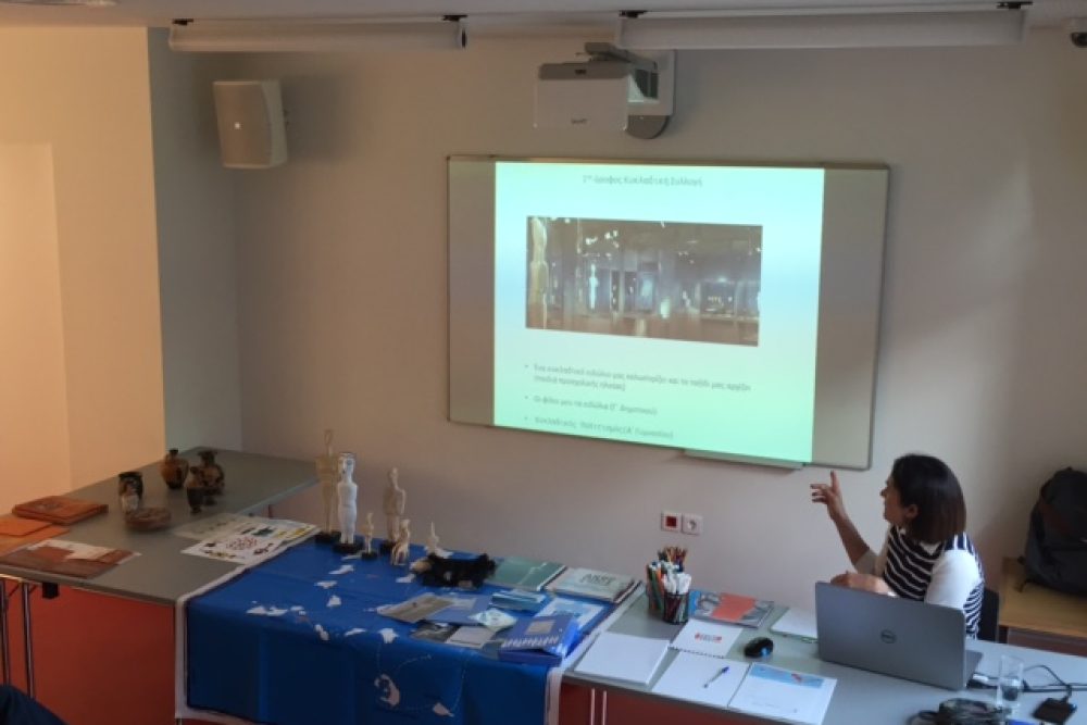 paroysiasi ton moyseioskeyon toy moyseioy kykladikis technis stoys ekpaideytikoys 2016 04 21 1