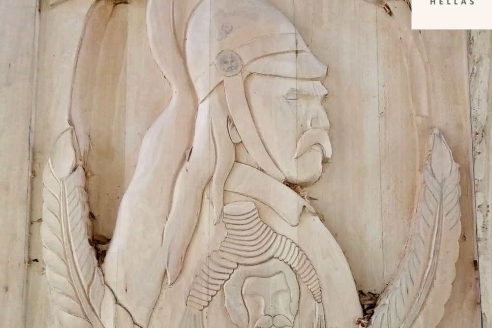 ellada 2021 i eren hellas chorigos tis bibliothikis kalampakas 2021 04 12 1