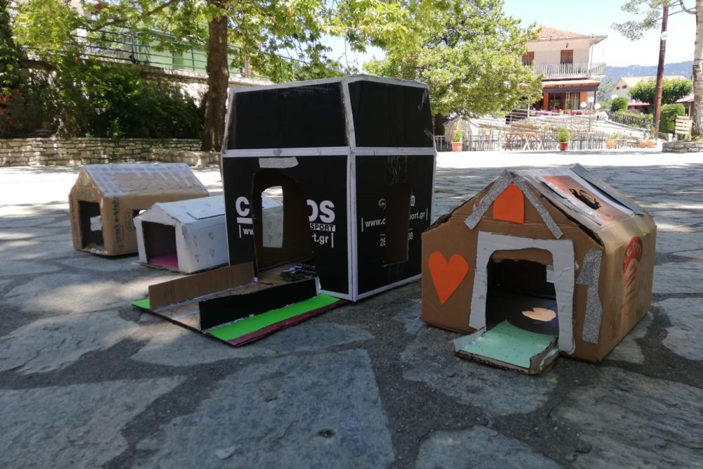 h bibliothiki kalampakas sti chrysomilia 2022 07 16 1