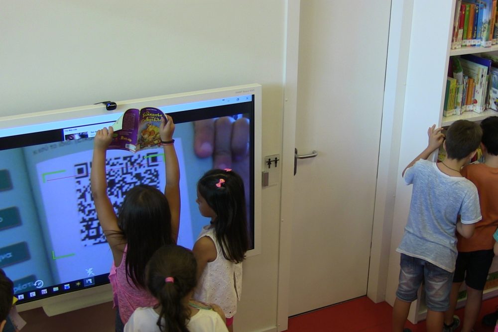 kynigi thisayroy me qr codes 2018 08 31 1