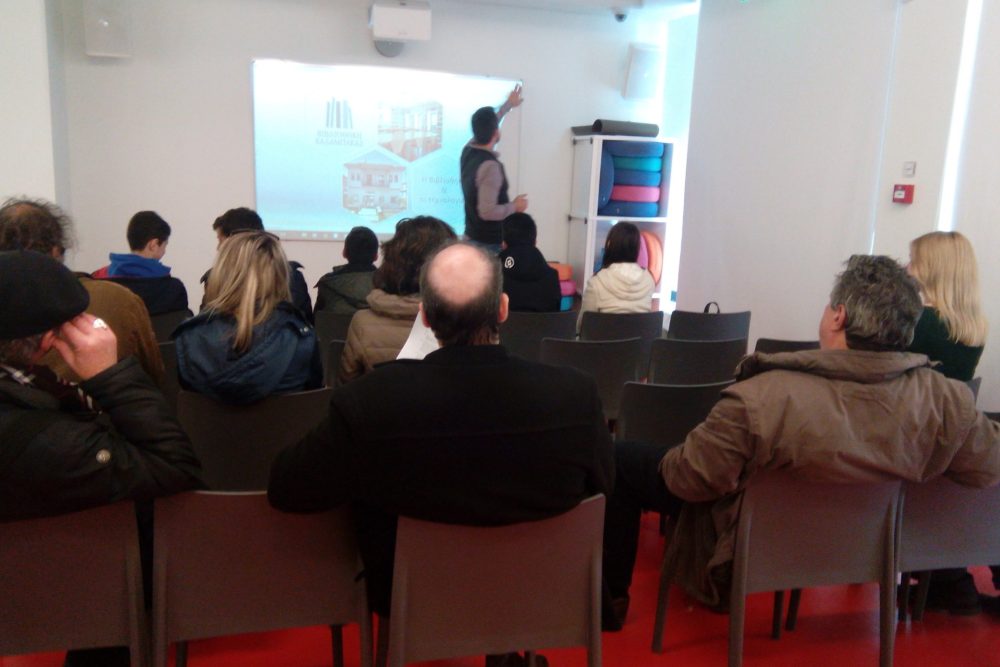 xenagisi toy gymnasioy oxyneias 2015 11 26 1