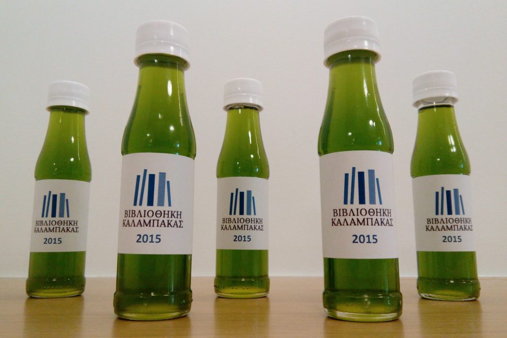 ta elaiodentra mia idea kai to ladi tis bibliothikis 2016 01 22 1