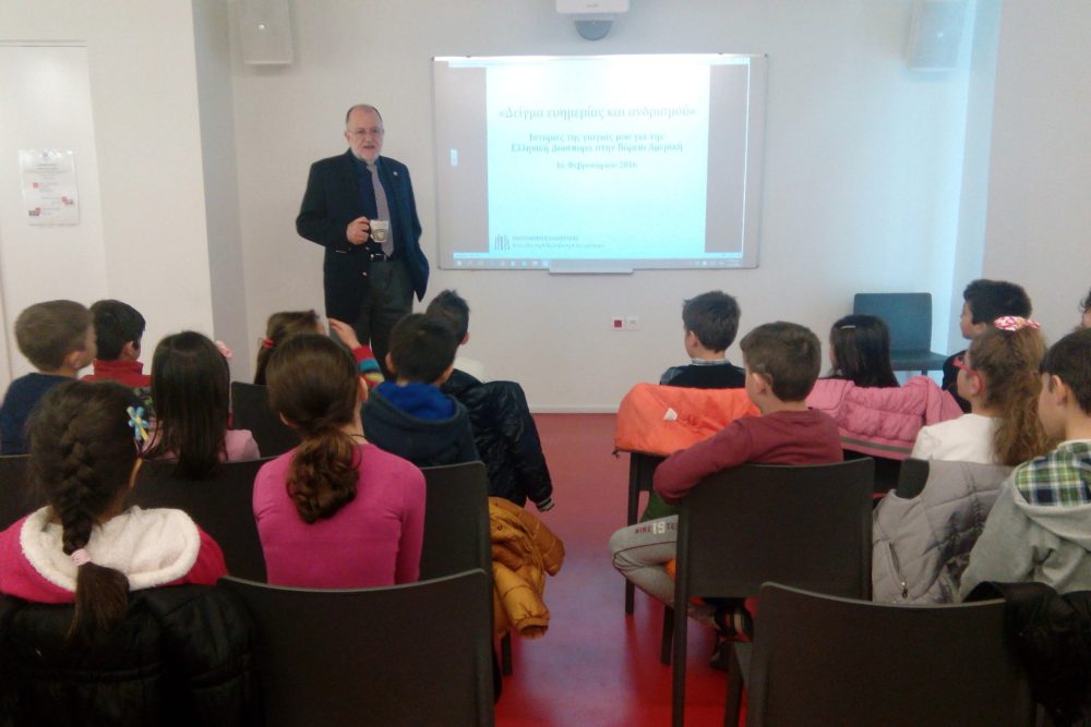 tilediaskepsi ton noembrio gnorimia apo konta ton febroyario 2016 02 17 1