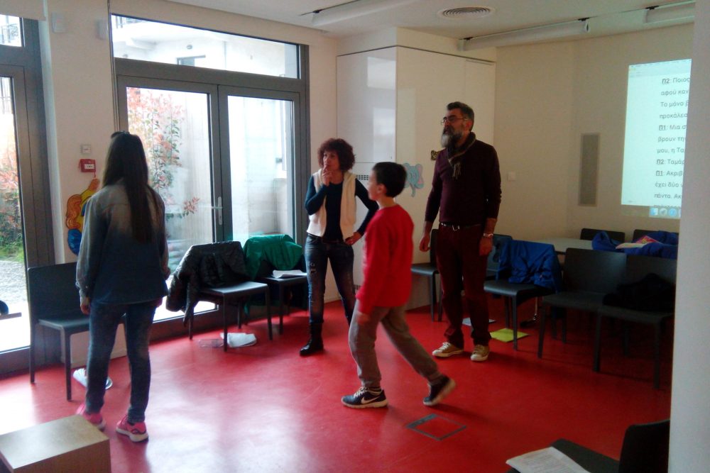 theatriko paichnidi sti bibliothiki 2016 03 09 1