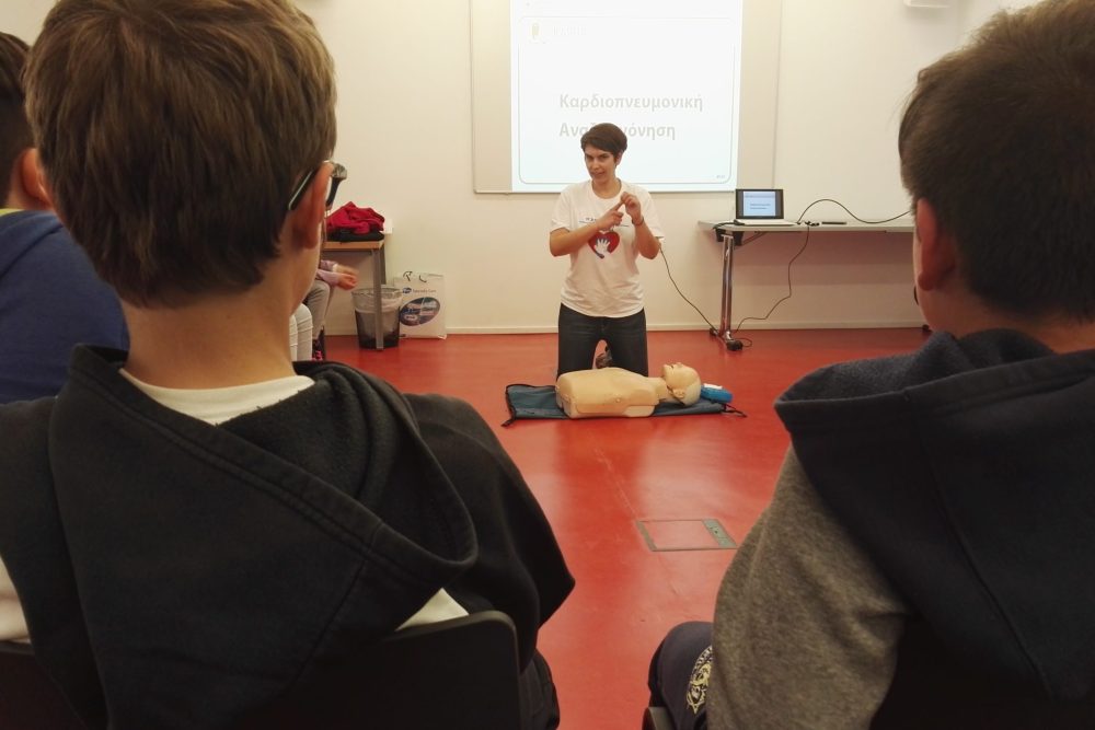 seminario kardiopneymonikis anazoogonisis gia paidia 2016 03 11 1