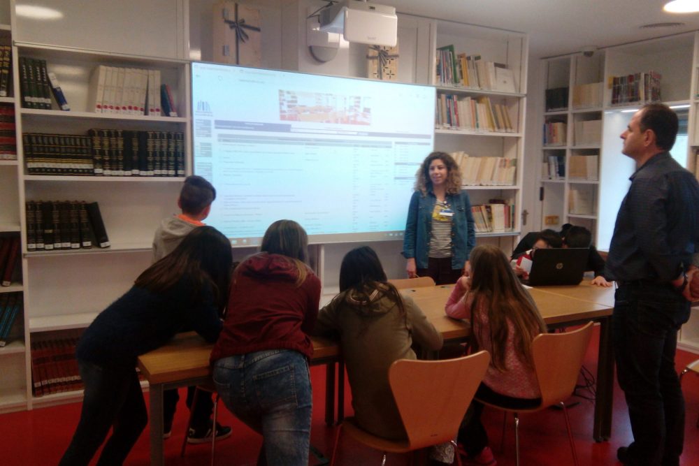 mathima eyeliktis zonis anazitisi ston ilektroniko katalogo 2016 03 18 1