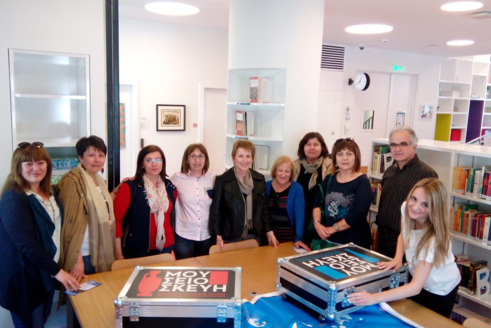 xenagisi toy politistikoy syllogoy kalampakas ta meteora 2016 04 06 1