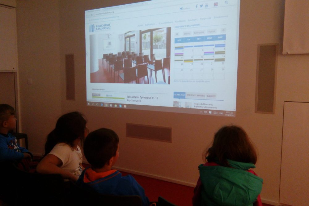 xenagiseis scholeion 11 kai 12 aprilioy 2016 2016 04 12 1