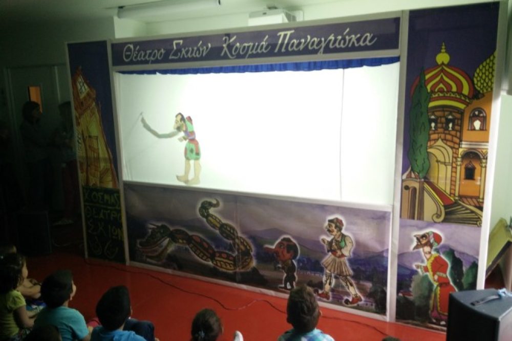 parastasi theatroy skion sti bibliothiki 2017 05 12 1