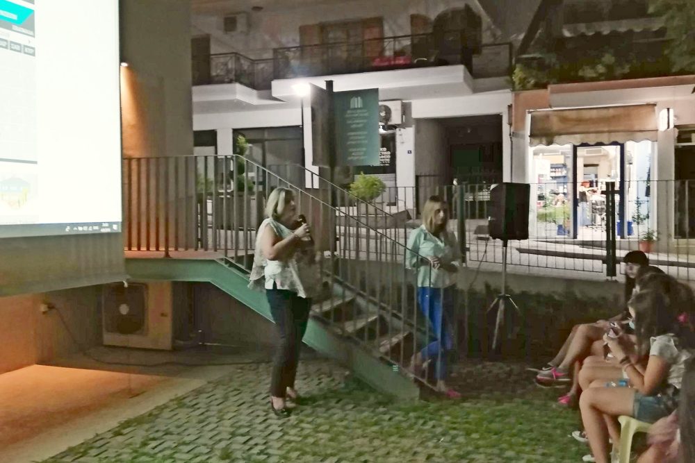 proboli tis tainias mikra agglia 2018 09 05 1