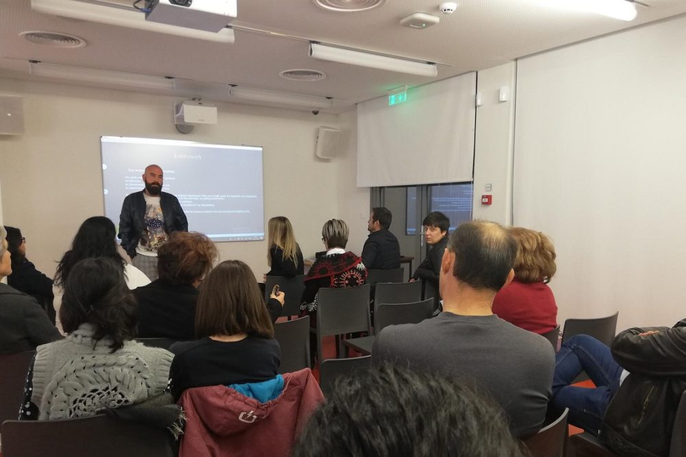 diacheirisi kriseon kai management exygiansis 2018 11 14 1