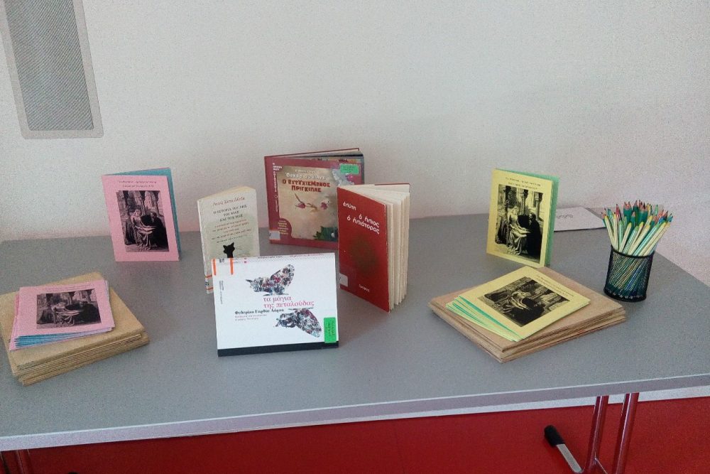 gia fantasoyti diki soy istoria 2019 08 26 1