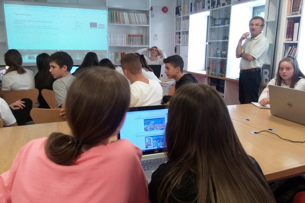 proti synantisi kykloy mathimaton pliroforiakis paideias 2019 10 21 1