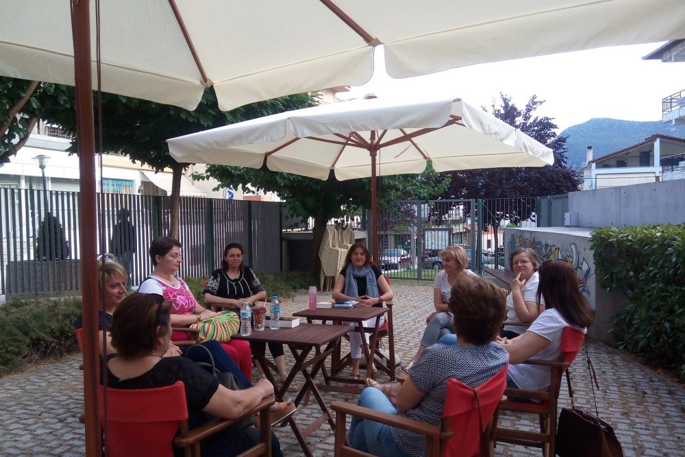 pragmatopoiithike i synantisi tis leschis anagnosis enilikon 2020 06 26 1