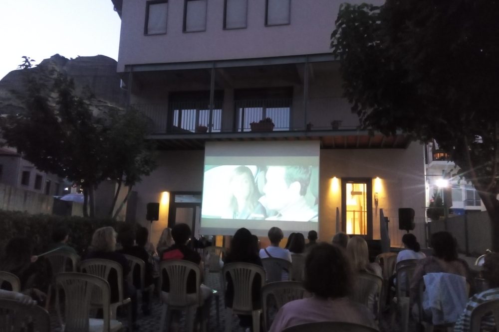 pragmatopoiithikan oi proboles tis tainias aoratos episkeptis 2020 07 09 1