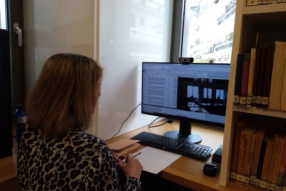 synantisi tis leschis anagnosis toy 2oy sde fylakon trikalon 2021 04 23 1