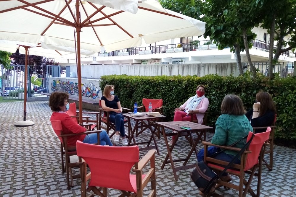 pragmatopoiithike i synantisi tis leschis anagnosis enilikon 2021 05 14 1