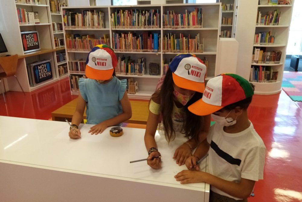 mikroi ntetektib en drasi 2021 07 16 1