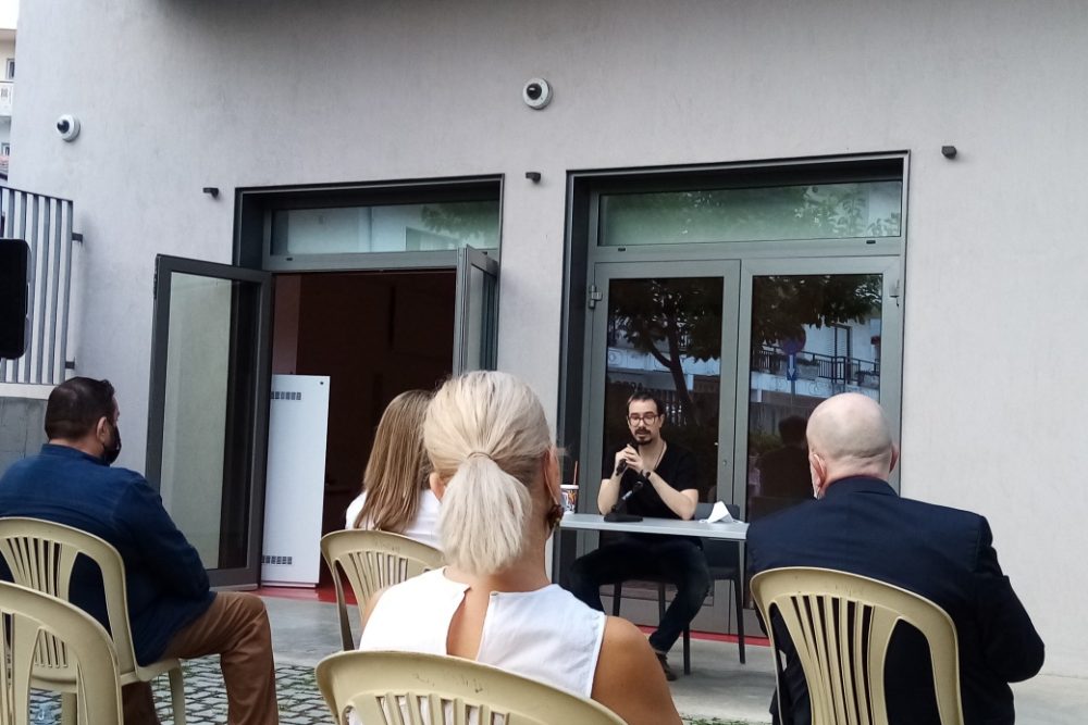 pragmatopoiithike i paroysiasi toy neoy biblioy toy baggeli giannisi leoforos alexandras 173 2021 09 17 1