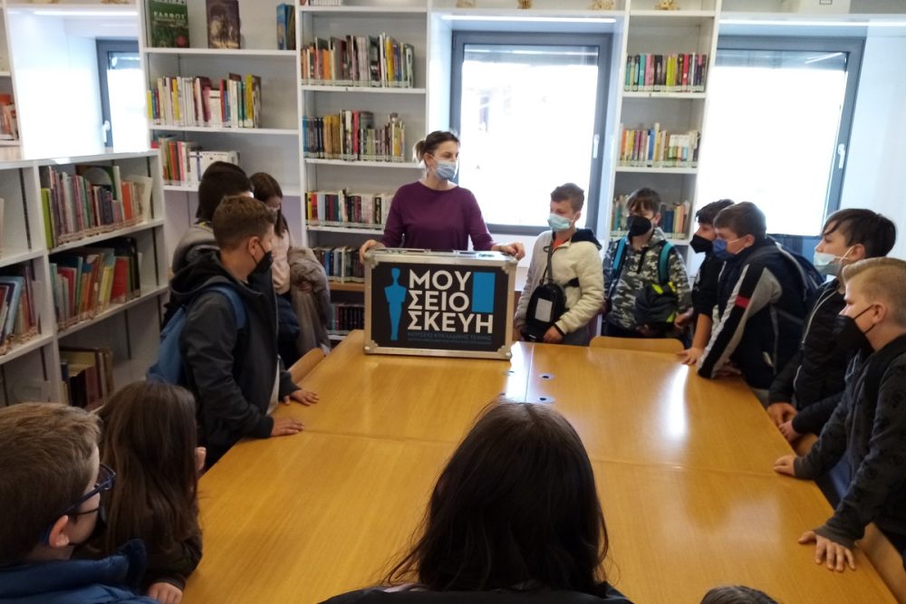 episkepsi tis e taxis toy 10oy dimotikoy scholeioy trikalon 2022 04 11 1