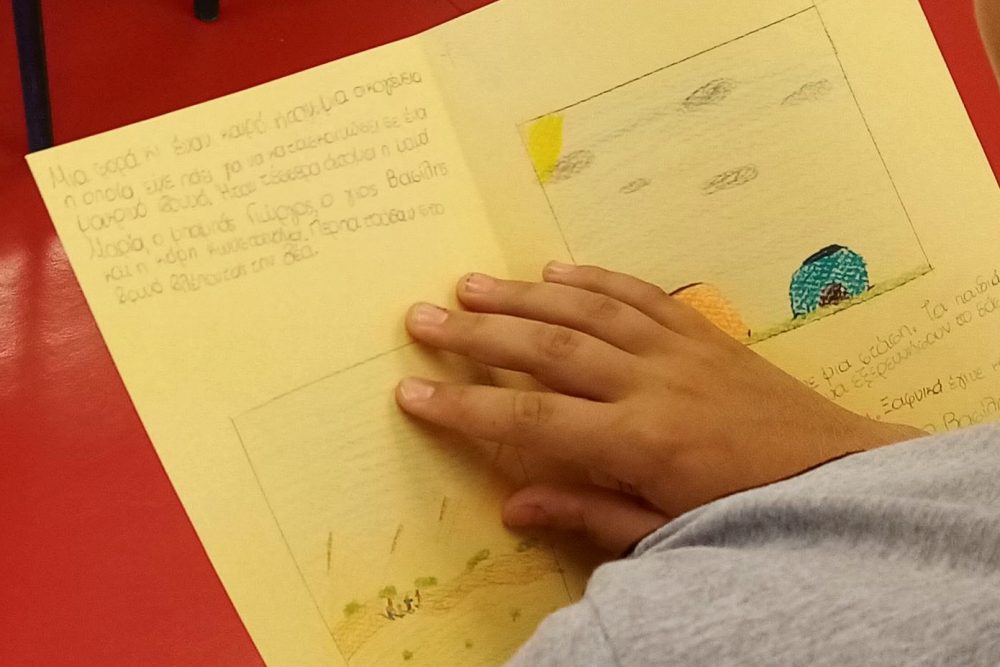 i kalokairini ekstrateia anagnosis kai dimioyrgikotitas xekinise 2022 06 29 1