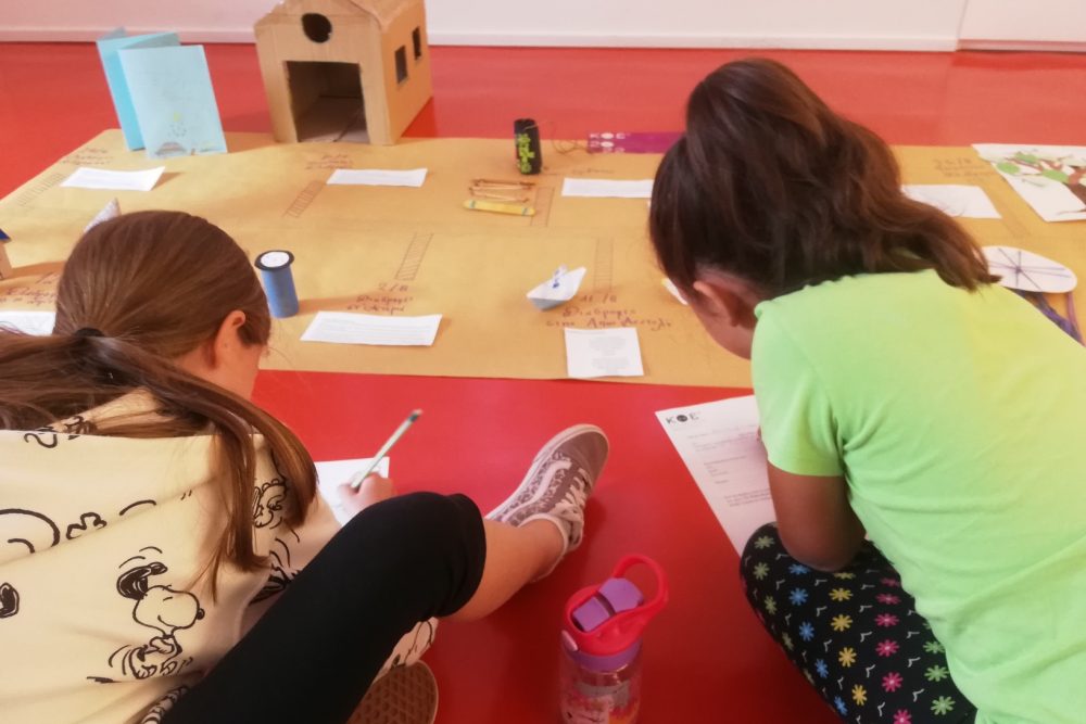 lixi kalokairinis ekstrateias 2022 diadromes anamniseon 2022 09 05 1