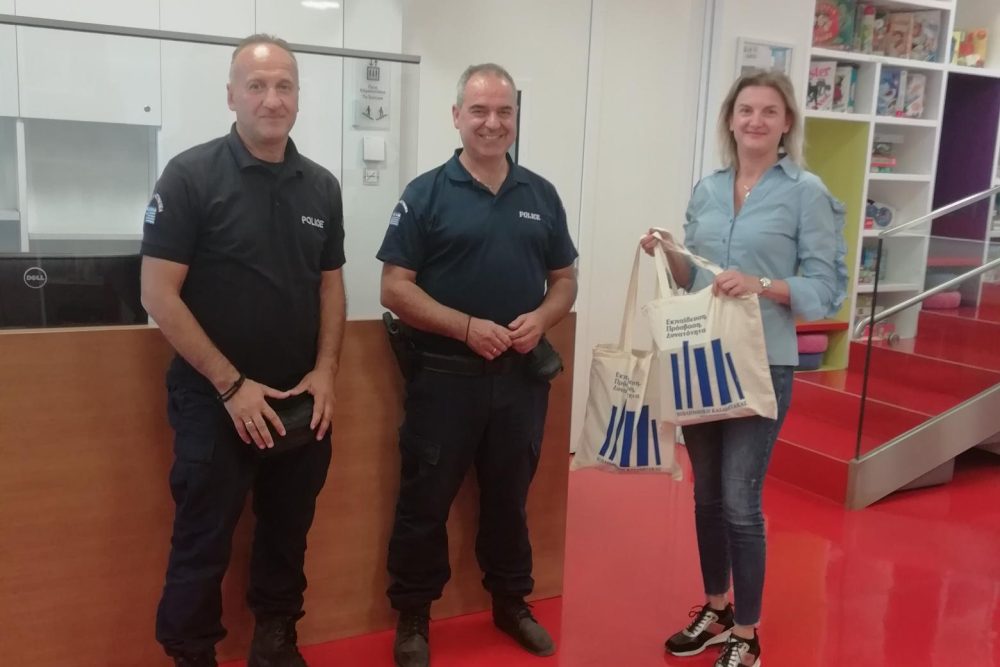 bibliothiki kalampakas kai dieythynsi astynomias trikalon kam kanoyme tin apostasi mikroteri 2022 09 30 1