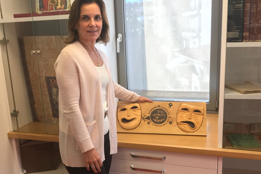 dorea xyloglyptis epigrafis sti bibliothiki kalampakas 2017 10 19 1