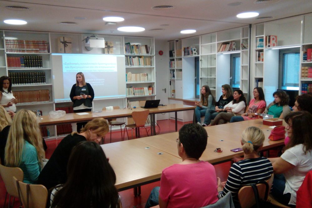 synedriasi ton proistamenon ton nipiagogeion tis periochis 2016 09 08 1