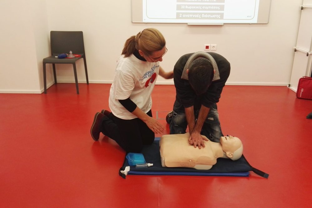 seminario me thema kardiopneymoniki anazoogonisi me aytomato exoteriko apinidoti 2016 01 21 1