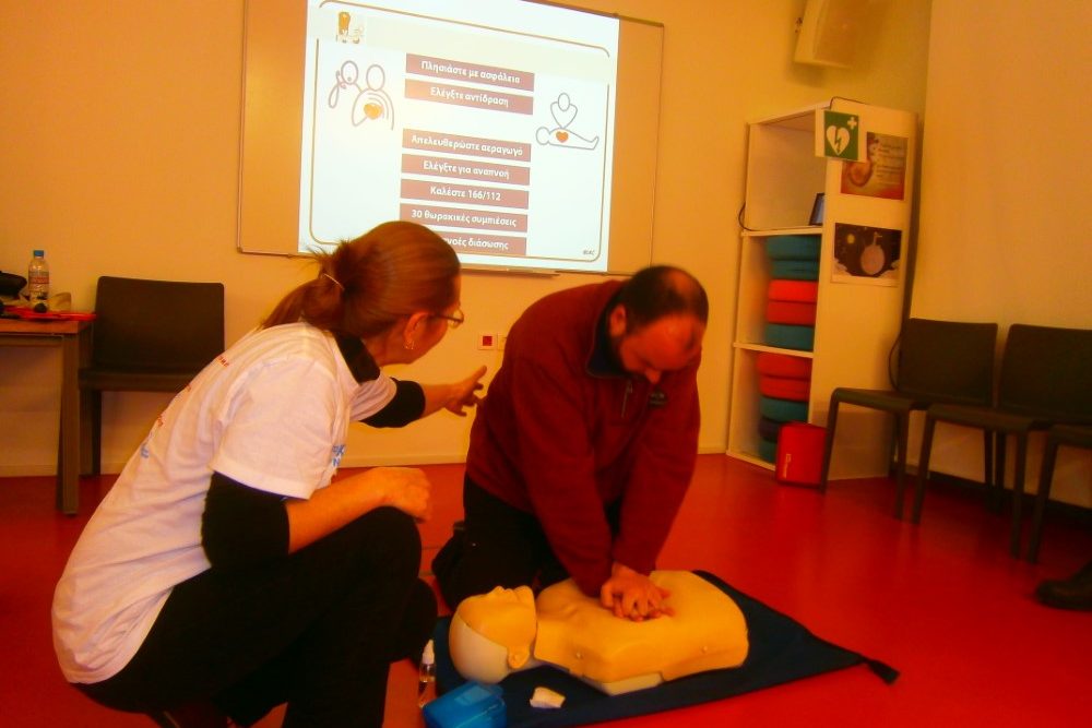 kardiopneymoniki anazoogonisi me aytomato exoteriko apinidoti 2016 01 29 1