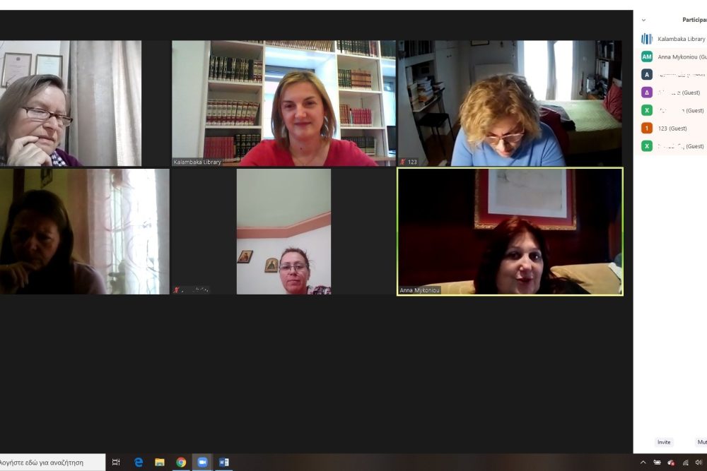 synantisi tis leschis anagnosis enilikon 2021 04 16 1