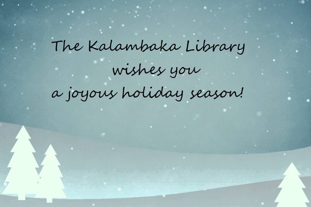 happy holidays 2017 12 22 1