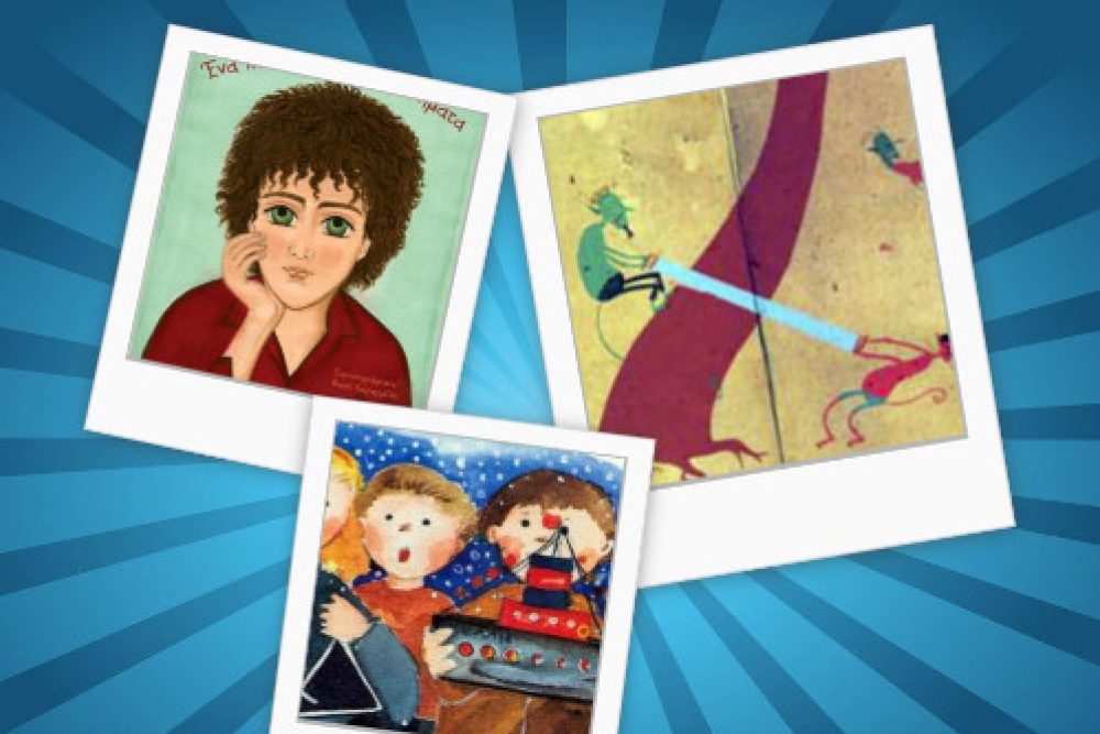 christoygenniatikes ekdiloseis sti bibliothiki kalampakas 2016 12 16 1