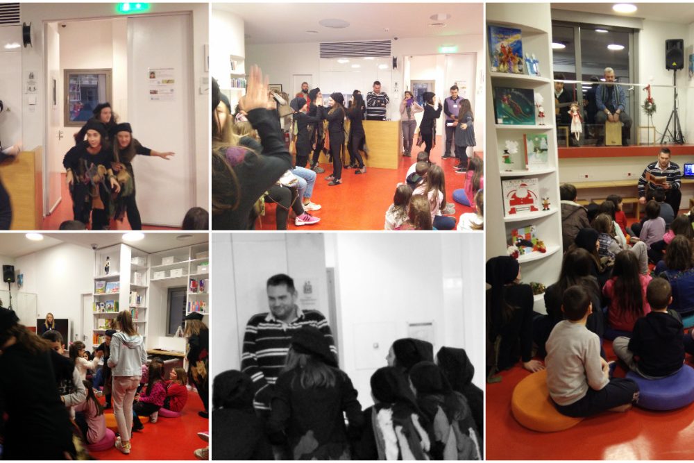 o archigos ton kalikantzaron mandrakoykos kai i parea toy tryposan sti bibliothiki 2016 12 21 1