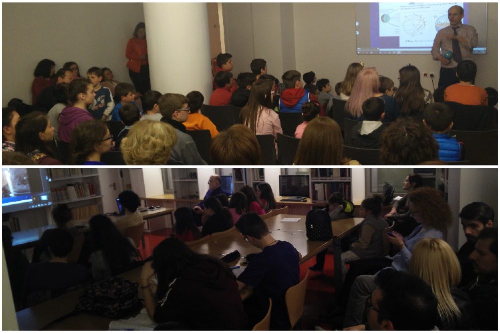 earini isimeria i omorfia toy anthismenoy enastroy nychterinoy oyranoy tin anoixi 2017 03 21 1