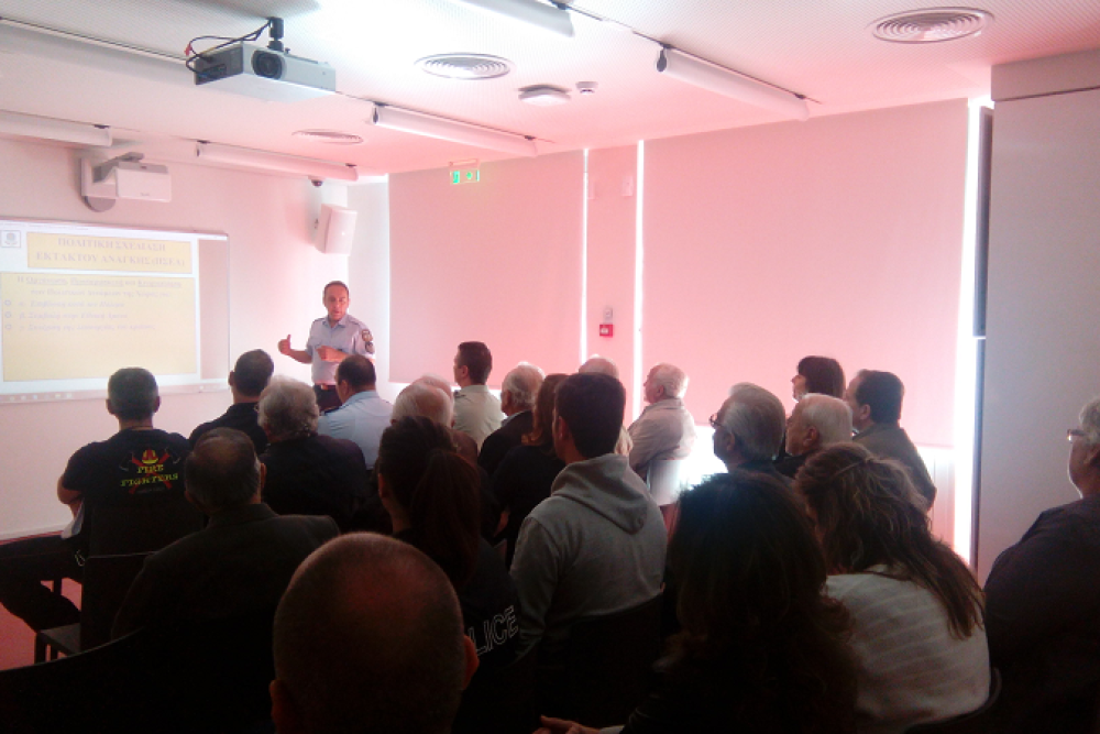 ekpaideysi topikon monadon amynas kai amachoy plithysmoy se themata politikis amynas etoys 2016 2016 10 17 1