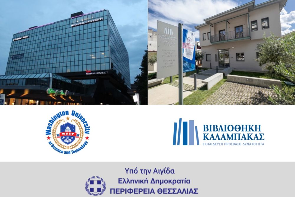 apotelesmata programmatos ypotrofion 2022 09 05 1