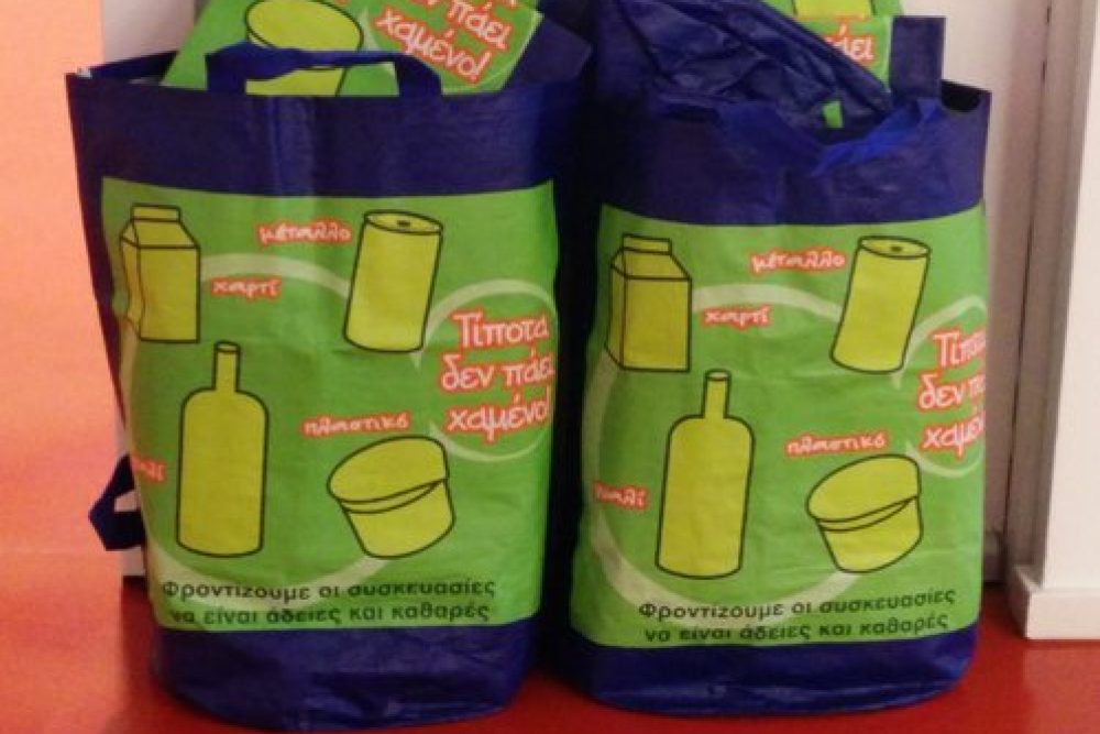 dinoyme axia sta aporrimmata mas 2016 10 12 1