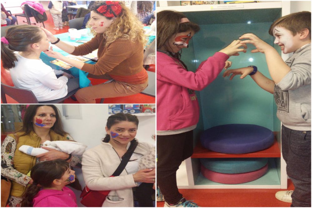 zografiki prosopoy 2017 02 23 1