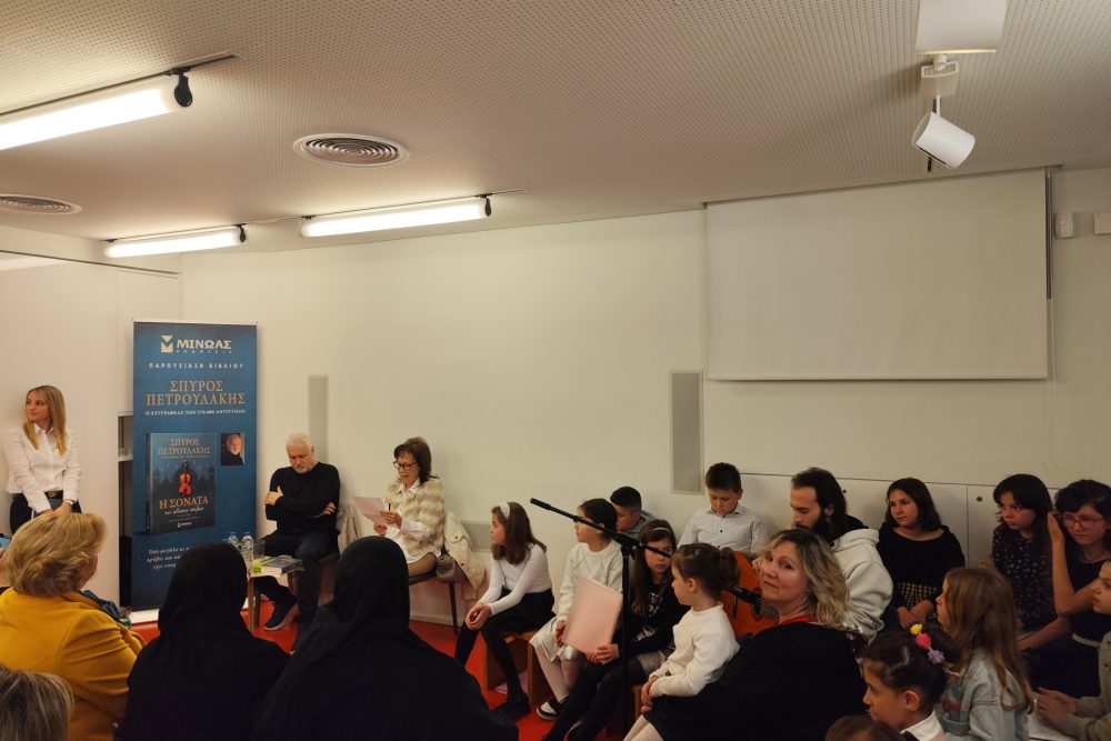 thumbnail 1000093089